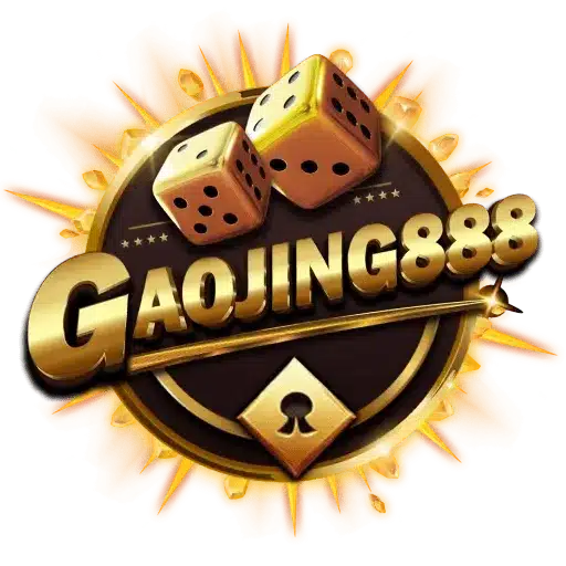 GAOJING888 LOGO