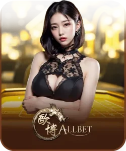 ALLBET