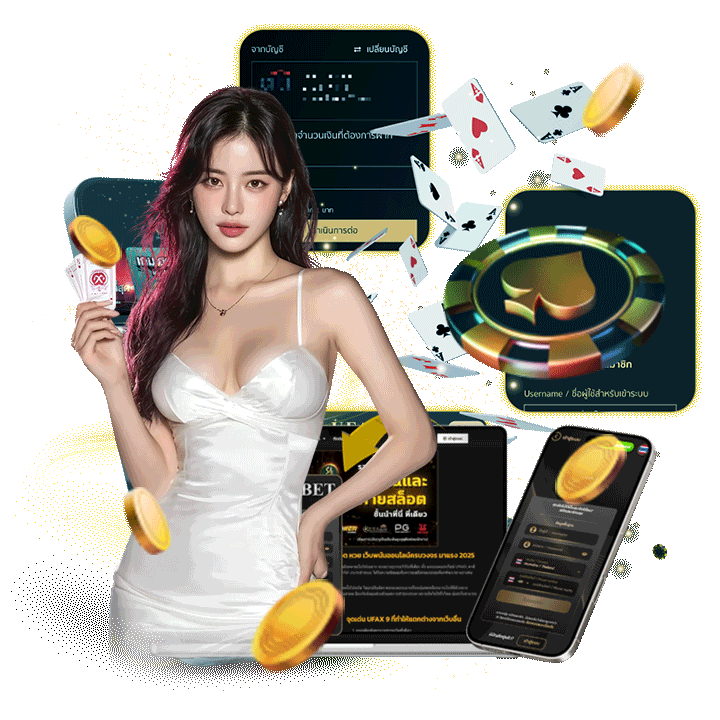 ช่วยแก้ปัญหาการใช้งาน ทุกข้อสงสัย