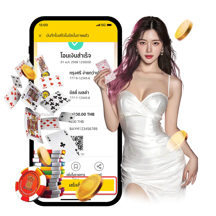 ทีมงานดูแลตลอด 24 ชม.